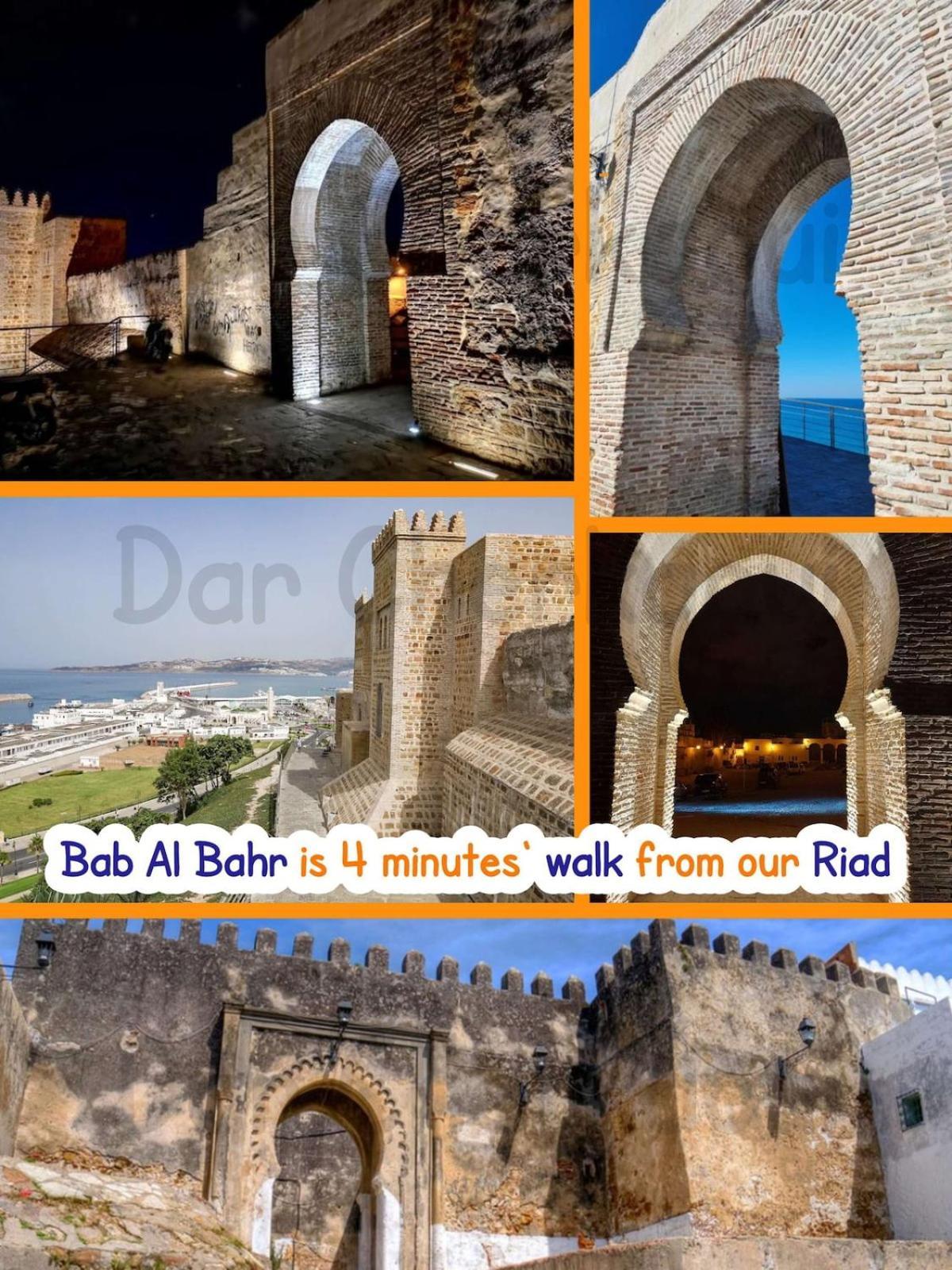 Entire Inside The Kasbah The Ancient Steps From Kasbah Museum Tanger
